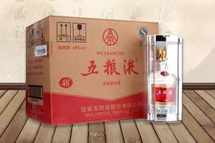 红岗五粮液回收