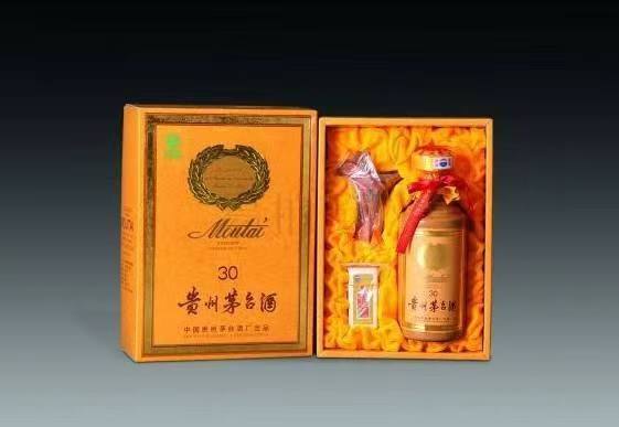 红岗年份茅台酒回收