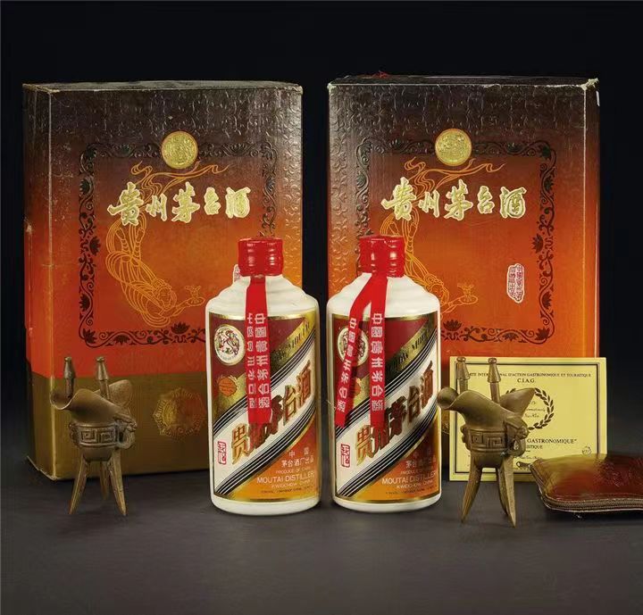 红岗烟酒回收