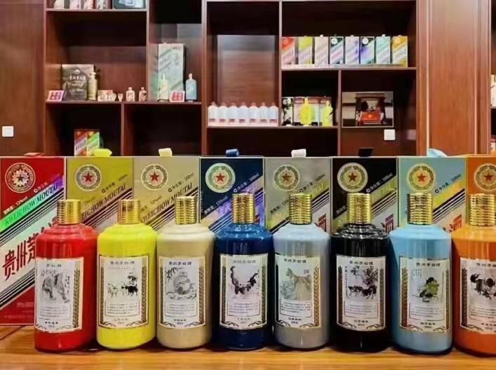 红岗名酒鉴定部分方法