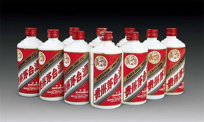 红岗茅台酒回收